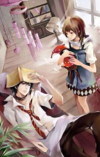 神鹰帝国