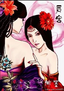 《后宫春上春之皇后的外遇对象是太后》