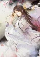 《帝君的冷情娇后<完>》