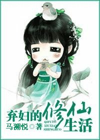 《狂宠小女人》
