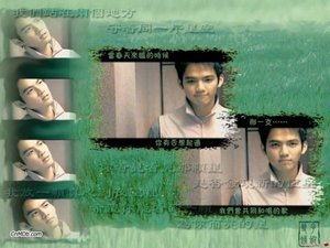 《(戚顾衍生)相见不如怀念》