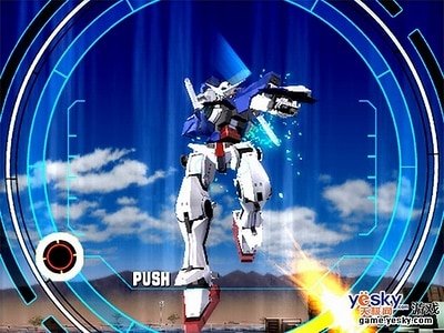 机动战士高达0079密会