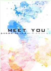 （网王同人）MEET YOU