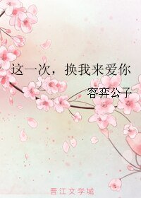 《(BL/猫鼠同人)猫鼠君不语》