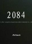 《2084》