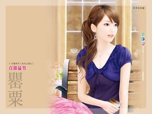 《贞节猛男(为夫之道之二)》