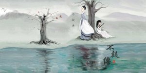 《(史记同人)楚汉/汉初 不疑传》