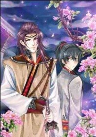 爱上女王系列之永夜未央（出书版）