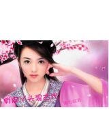 《皮丫头混古代》