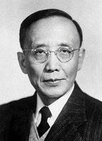 《郭沫若代表作(中国现代文学百家系列)》