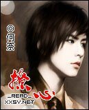 撩心（原名：贵妇）