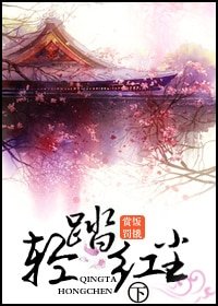 《(展昭同人)经年尘土》