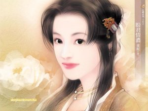 《盼君情浓(袁家四兄妹之六)》