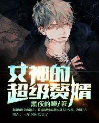 《赵旭李晴晴》