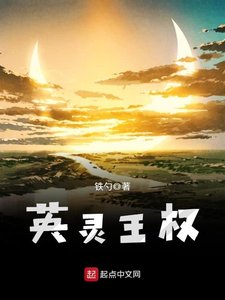 《洛诗涵战寒爵免费》