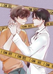 《ICS凶案追踪》