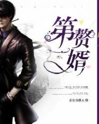 《秦立楚清音》