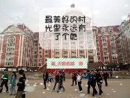 《最美好的时光里永远有了个她》