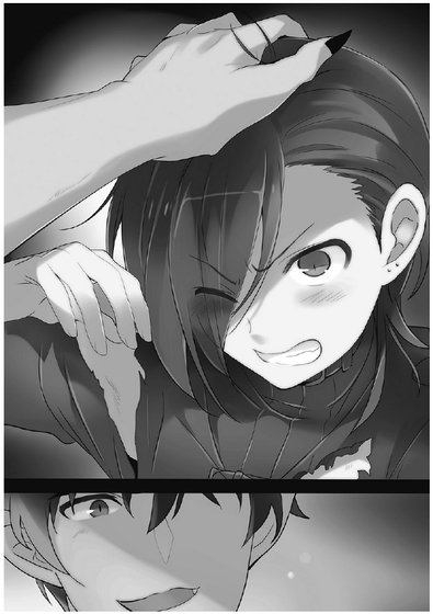 （BL/打工吧魔王大人同人）流浪恶魔，为手心的温暖驻足