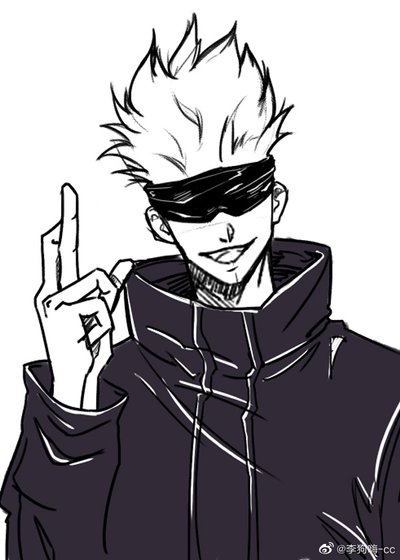 （综漫同人）大小姐今天也在咒术世界找死