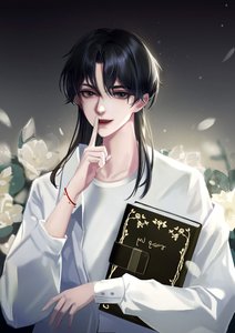 《对我爱而不得的他重生后》