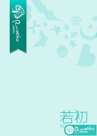 《沙暖睡鸳鸯》