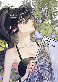 《我快穿的身份被直播曝光了》