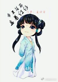 《听说龙神在九州》