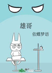 《黑帮大佬在高考》