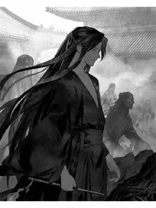 《糟糕,夫君他大概不是人》