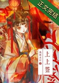 《谁在说小爷的坏话?》