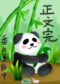 《清醒沉沦/在他心尖娇纵》