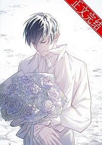 《(综漫同人)我在最强被封印后复活了》