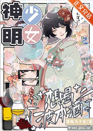 今天zero当我下属了吗