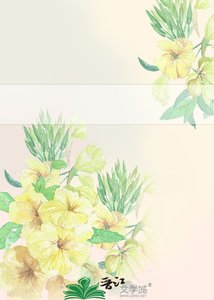 《现世的选择》