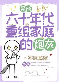 《金手指是情绪头条系统》