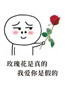 《假少爷beta是万人迷》