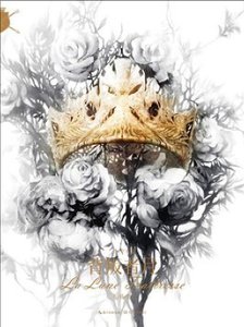 《十字弓·背叛者月》