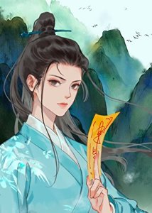 《万人嫌断情绝爱后》