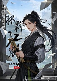 《还有更倒霉的人吗?》