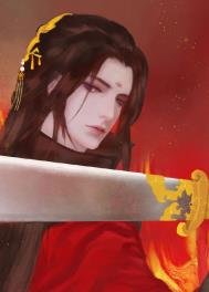 《当彪悍直男穿成柔媚少宫主》