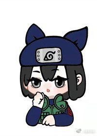 《火影忍者之幻化成风》