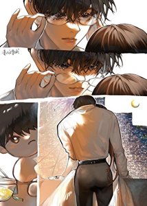 《棉花娃娃和他共感后》