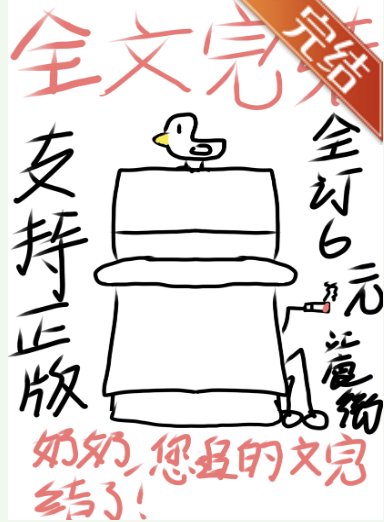 （柯南同人）当酒厂劳模绑定红方系统后