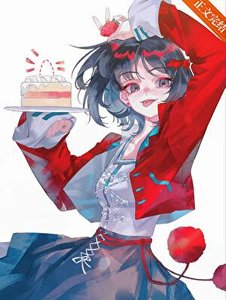 《(综漫同人)海露谷物语》