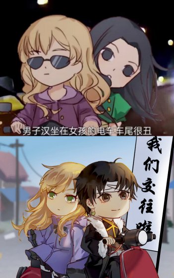 随机事件都是坑