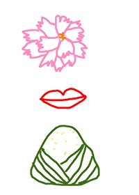 《失忆后的夫人又软又甜》