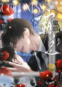 《蒜鸟蒜鸟,赵总也不容易》