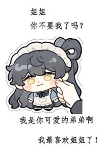 《侦探X杀手X探案》