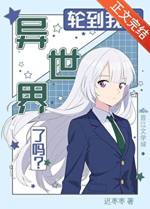 在柯学世界等穿越